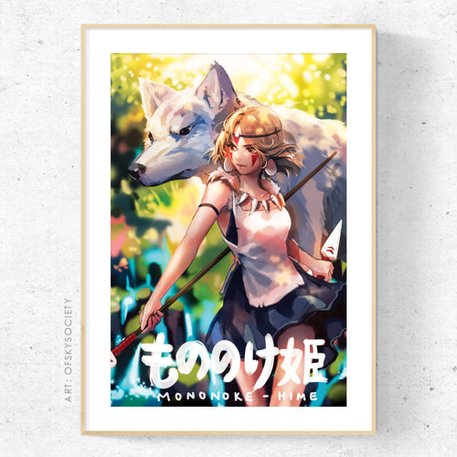 PRINCESS MONONOKE PRINT - 12X18